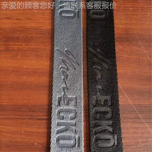 全自动织带压纹机 弹力带压字机 内衣肩带LOGO压烫机 丝带烫金机