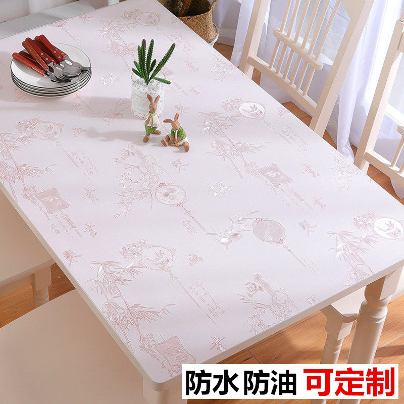 桌面保护膜软玻璃印花垫桌子的塑料桌皮垫子防水布透明卓布餐桌垫