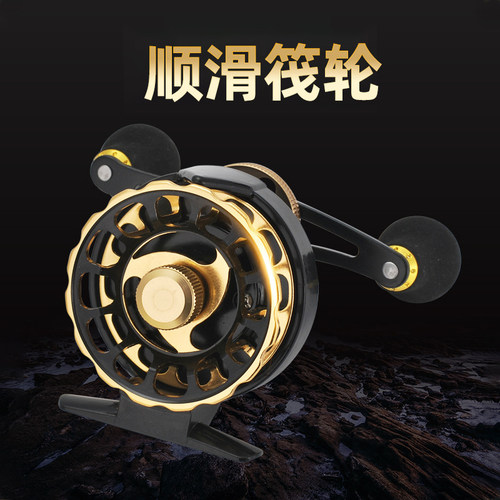 小黄鸭路亚筏钓金属微铅冰钓轮桥钓排筏前打轮磁力缓降轮自动排线