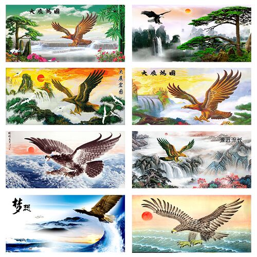 大展宏图挂画客厅书房沙发背景墙雄鹰展翅老鹰壁画山水画背胶画芯