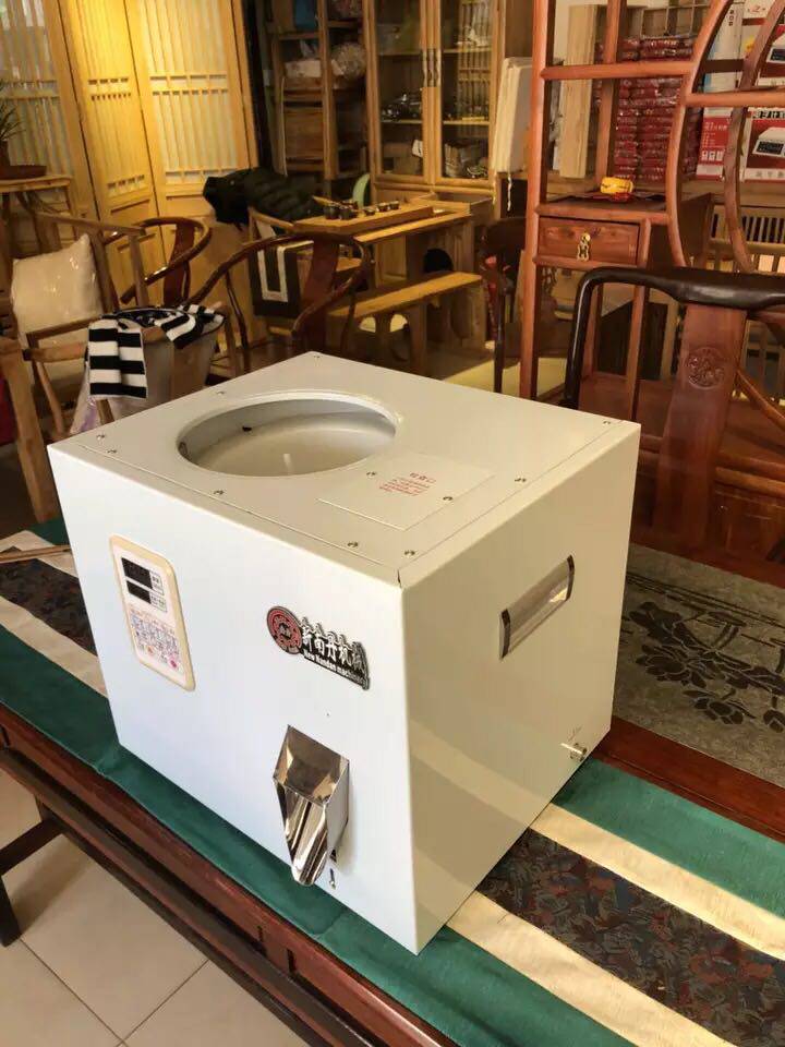 小型白茶茶叶分装机 粉末固体定量称重机 茶叶大米咖啡分装机