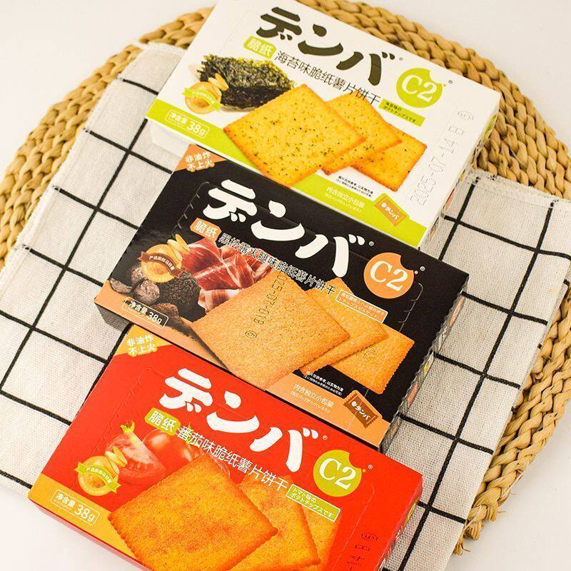 C2盒装脆纸薯饼海苔味番茄味土豆薯片饼干办公室休闲食品儿童零食