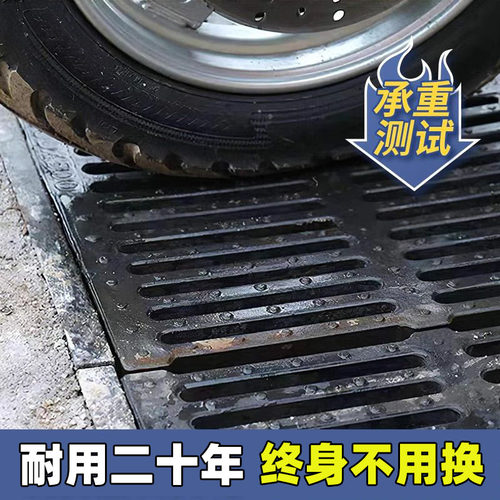 高分子树脂排水沟盖板槽施工首选