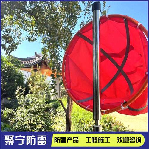 风向袋风向标1.5米2米加厚防水荧光反光气象站机场化工验厂用