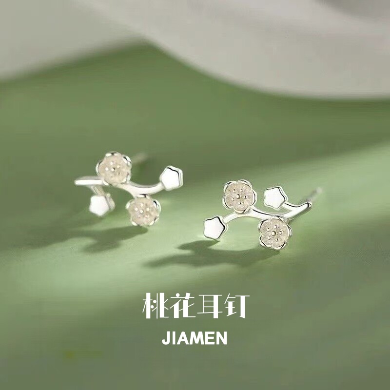 JIAMEN梅花树枝耳钉女新中式国风桃花耳饰小众精致古风耳环防过敏