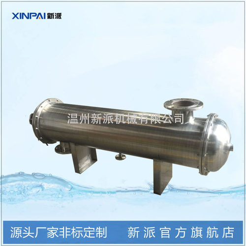 换热面积工业用板式换热器板式换热器 管式换热器