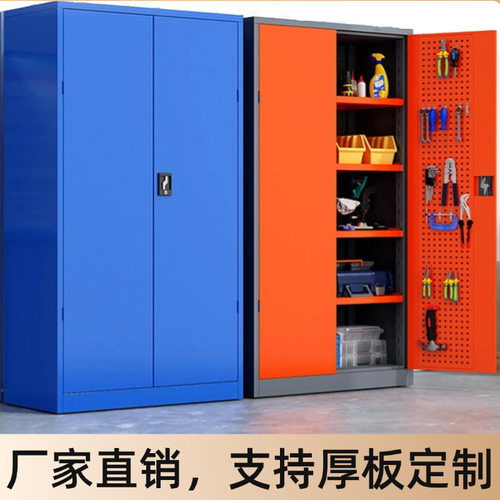 重型安全五金工具柜工具车储物柜汽修零件收纳柜工具柜子车间用