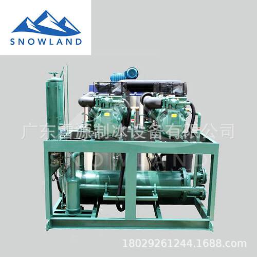 海雪源5ZL5T-R4W吨不锈钢果蔬预冷片机商冰用水片冰冷农产品链保