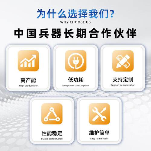 abs塑料造机977扭双矩螺杆挤出回收料粒pe机生产线设机备