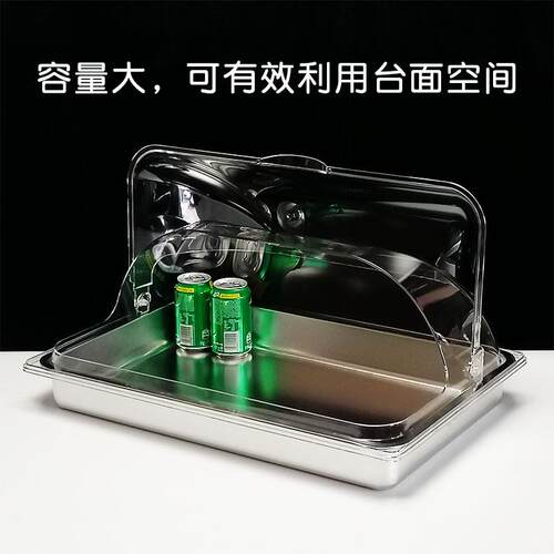 不锈钢长方形托盘带透明翻盖卤菜卤肉熟食烧烤串串展示盘带盖摆摊