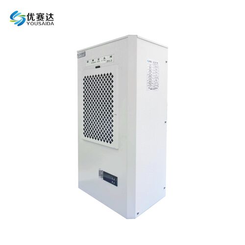 优赛达工业空调机柜空调室内制冷设备壁挂式控制柜散热降温配电箱