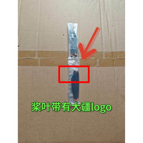 原装全新mini3/mini3pro/mini4pro螺旋桨叶大疆降噪桨叶