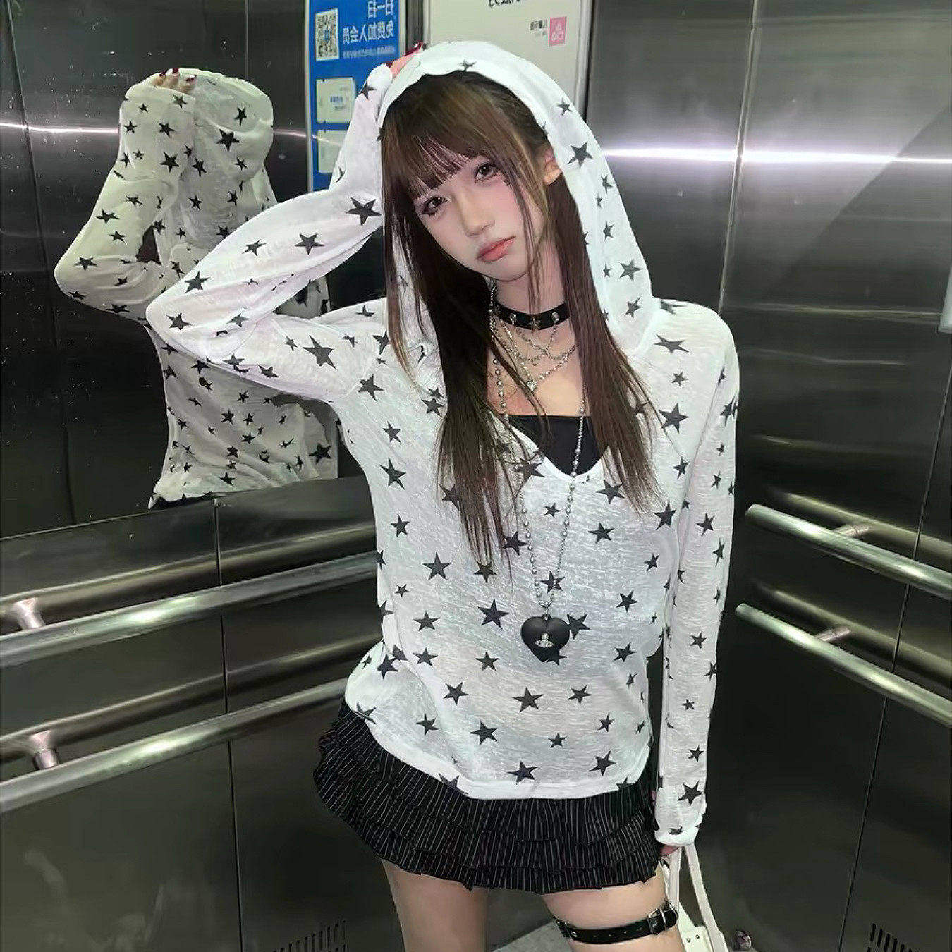 美式满印星星连帽防晒长