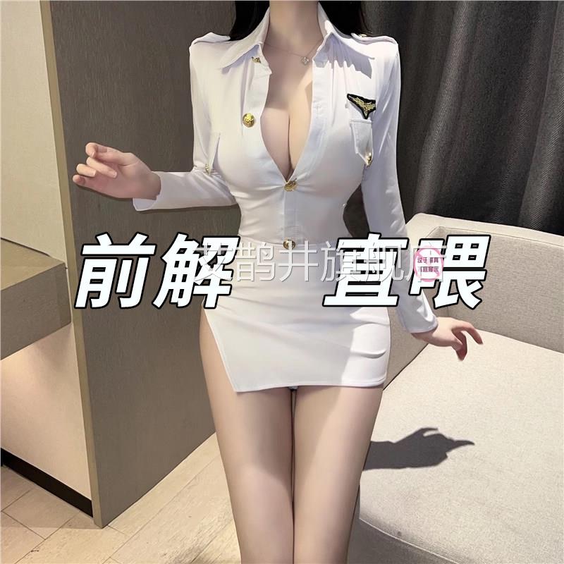 性感情趣内衣空姐女警制服cs风御姐2025新款床上挑逗男o人诱惑装