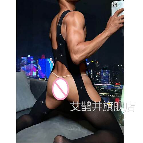 男士趣内衣202情6新款性感镂空网衣大码免脱可插qqny男生伪娘制服