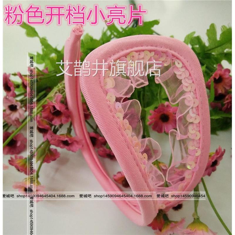 女士性衣感情趣开档内裤亮片透明C型内男用穿戴字裤隐形T裤女性成