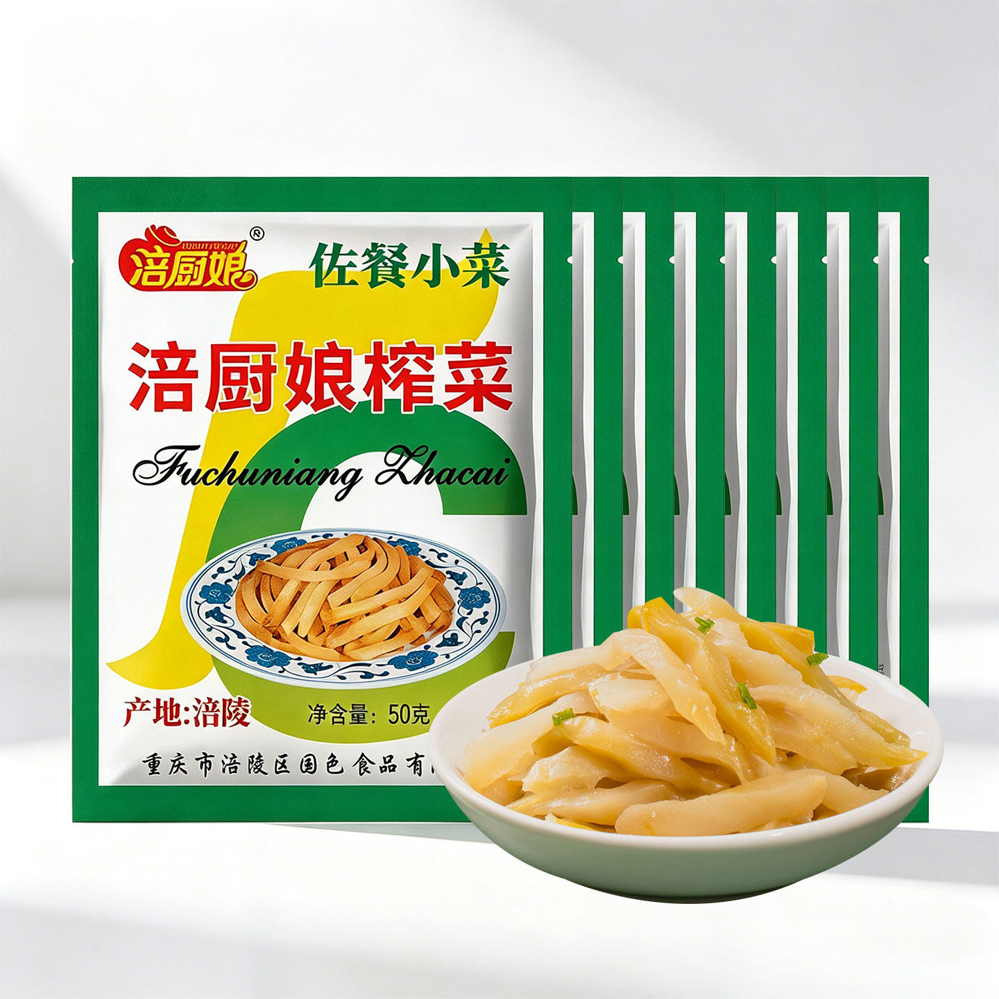 涪厨娘榨菜丝50g袋装佐餐小菜开胃下饭菜榨菜芯腌制咸菜丝开胃