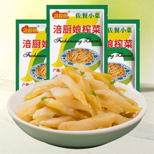 涪厨娘涪陵榨菜下饭菜50gX10袋