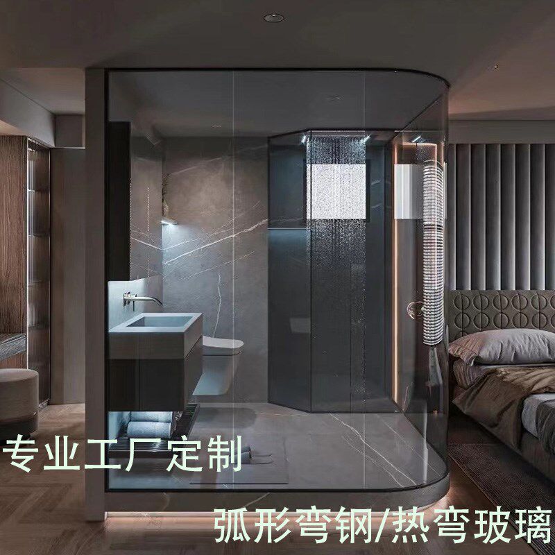 定制热弯玻璃隔断屏风玄关入户样展厅板间办公室弯钢渐变弧形钢化