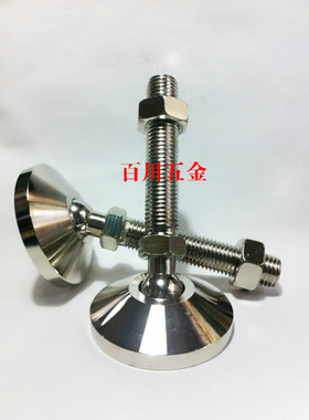 重型全金属关节蹄脚/高承载铁块机床调节脚/地脚螺丝100M16M20M24