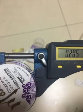 名仕 名司 钓具 川跃 二代 台钓竞技 黑坑进口50米钓鱼线子线主线