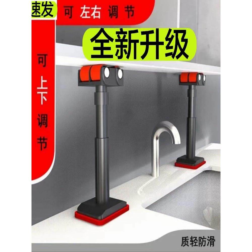 浴室柜万能安装支撑器吊柜卫浴辅助工具可调节升降固定神器支撑杆