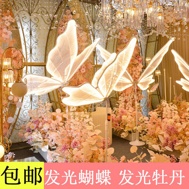 婚庆道具发光蝴蝶翅膀挂件吊顶装饰婚礼舞台吊灯T台铁艺路引摆件