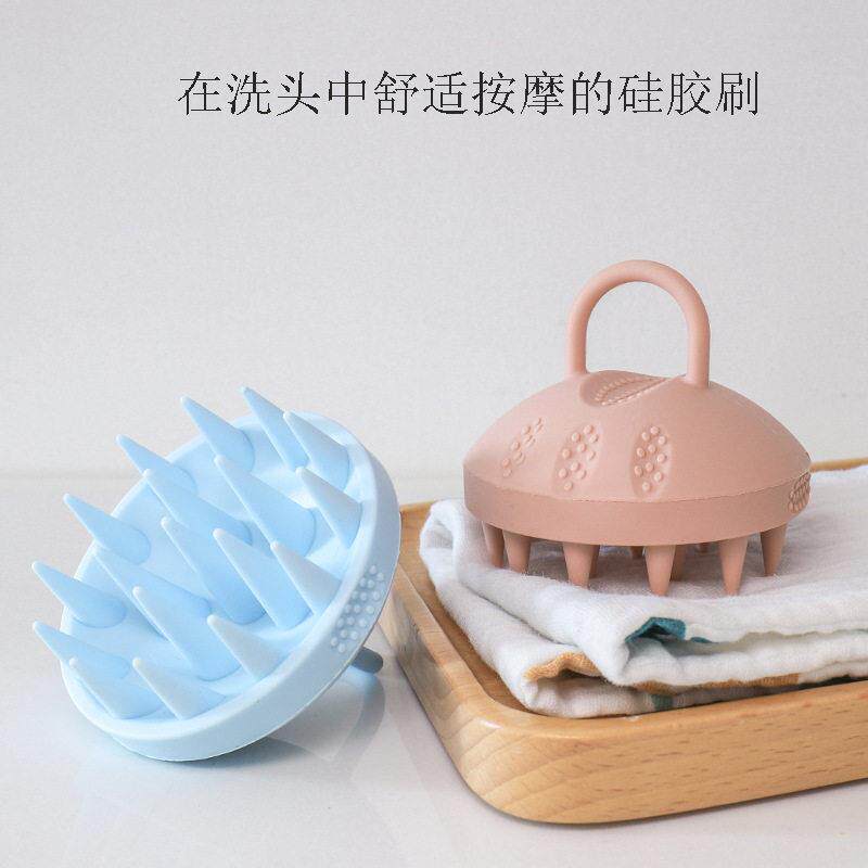 工厂跨境新品纯硅胶洗发按摩刷防滑按摩触点柔软不伤肤梳子洗头刷