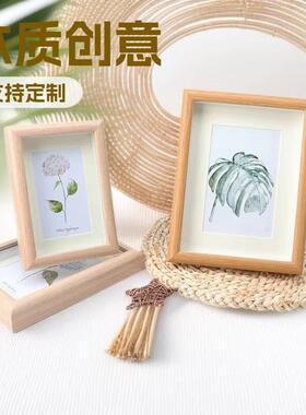 中空相框木质创意摆台67810寸A4北欧diy挂墙立体方形画框装裱