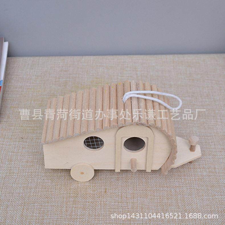 木质鸟窝房子新款创意小鸟繁殖箱户外园林悬挂木质蜗牛鸟笼鸟巢