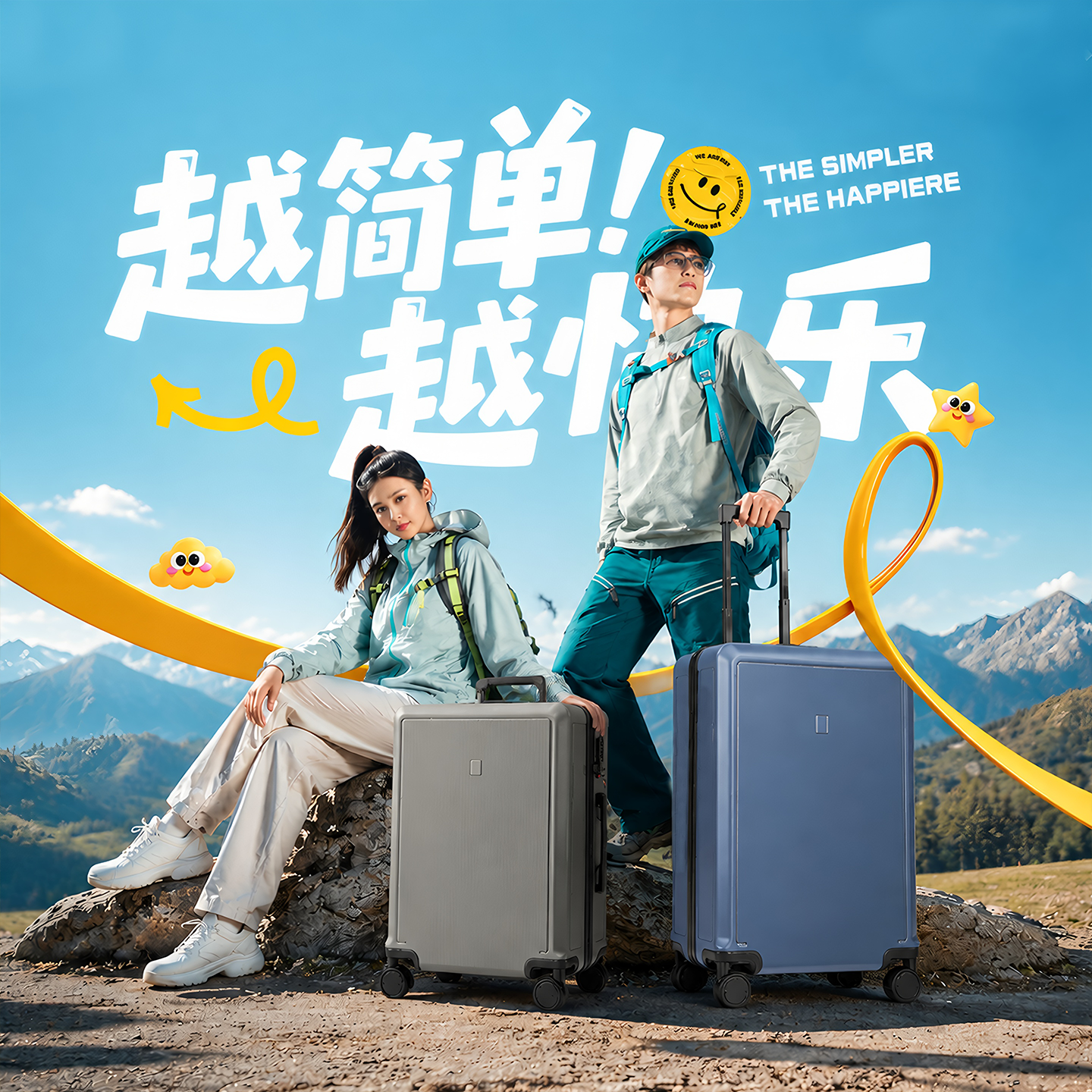 2026新款出国游学大容量28寸旅游行李箱男生双拉杆箱托运密码硬箱