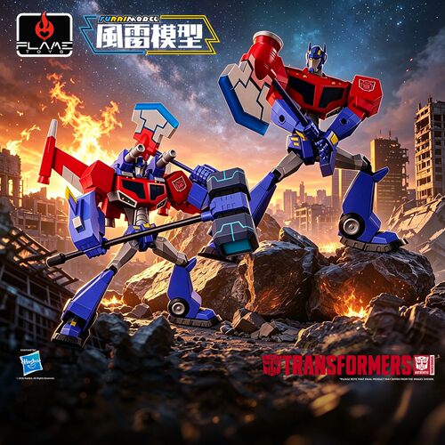 FLAME TOYS 风雷拼装模型 变形金刚08动画 飞翼擎天柱 七夕礼物