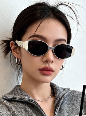个性白框猫眼墨镜女复古高级感老钱风太阳眼镜防晒遮阳镜防紫外线