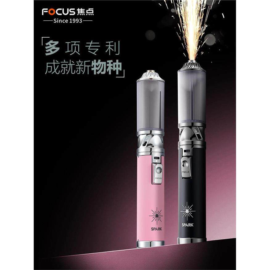 舞台充气手持喷火器喷花