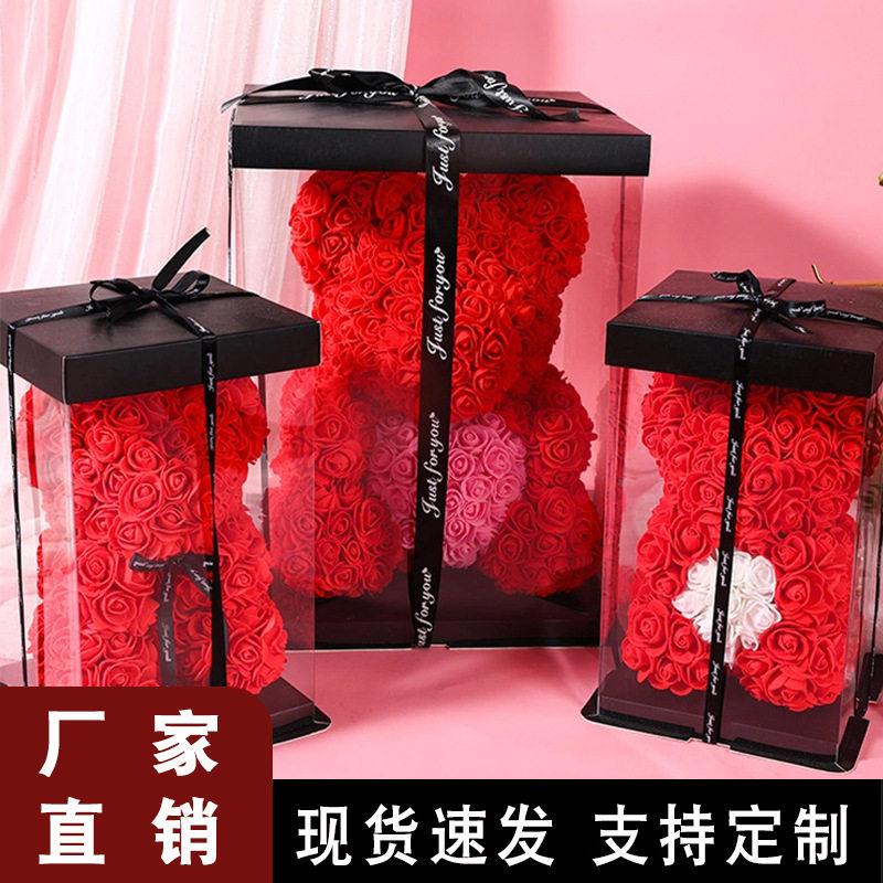 520仿真永生花玫瑰熊生日礼品七夕情人节礼物手工diyPE花熊成品