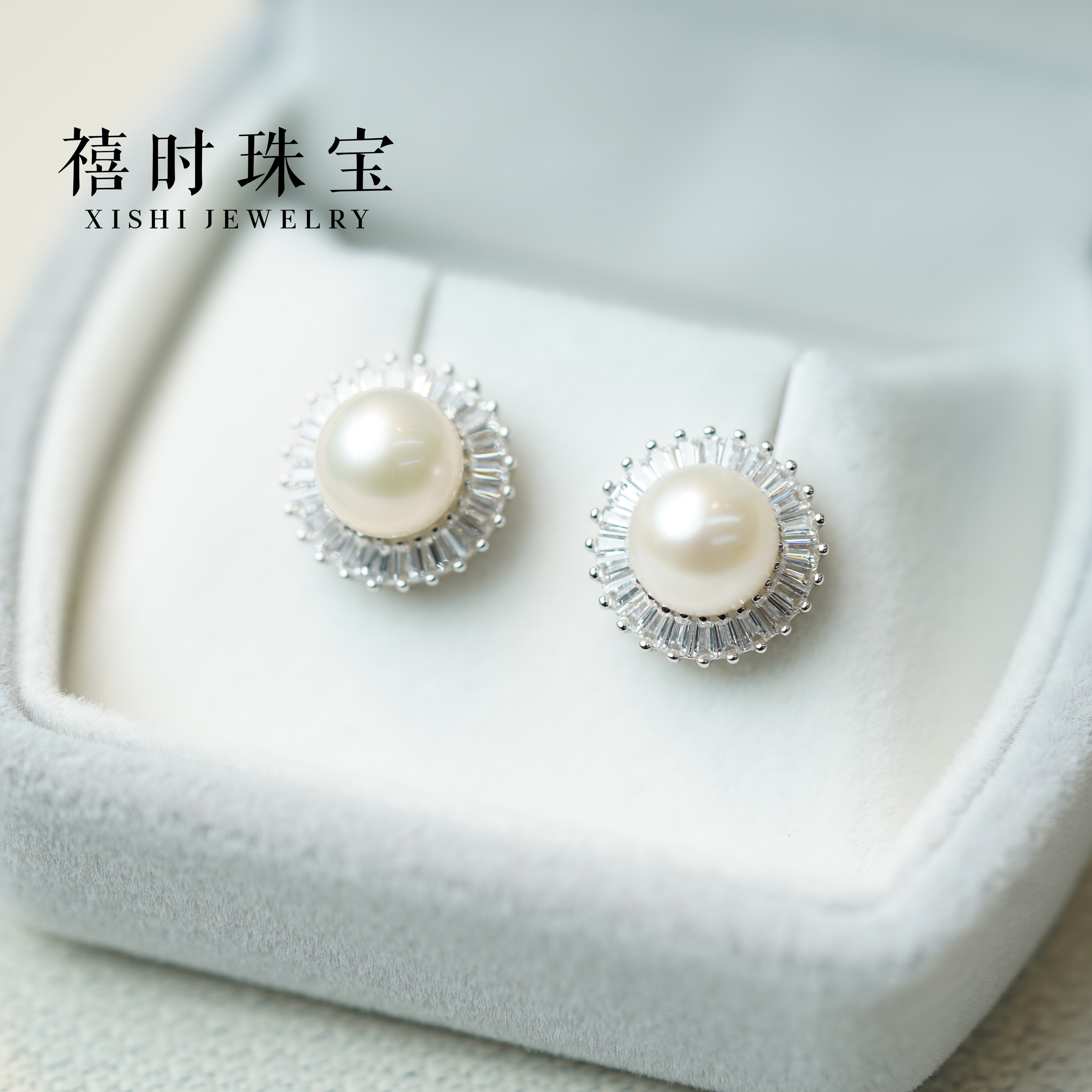 禧时珠宝通体925银8M淡水珍珠圆珠耳钉温柔风气质百搭精致小巧