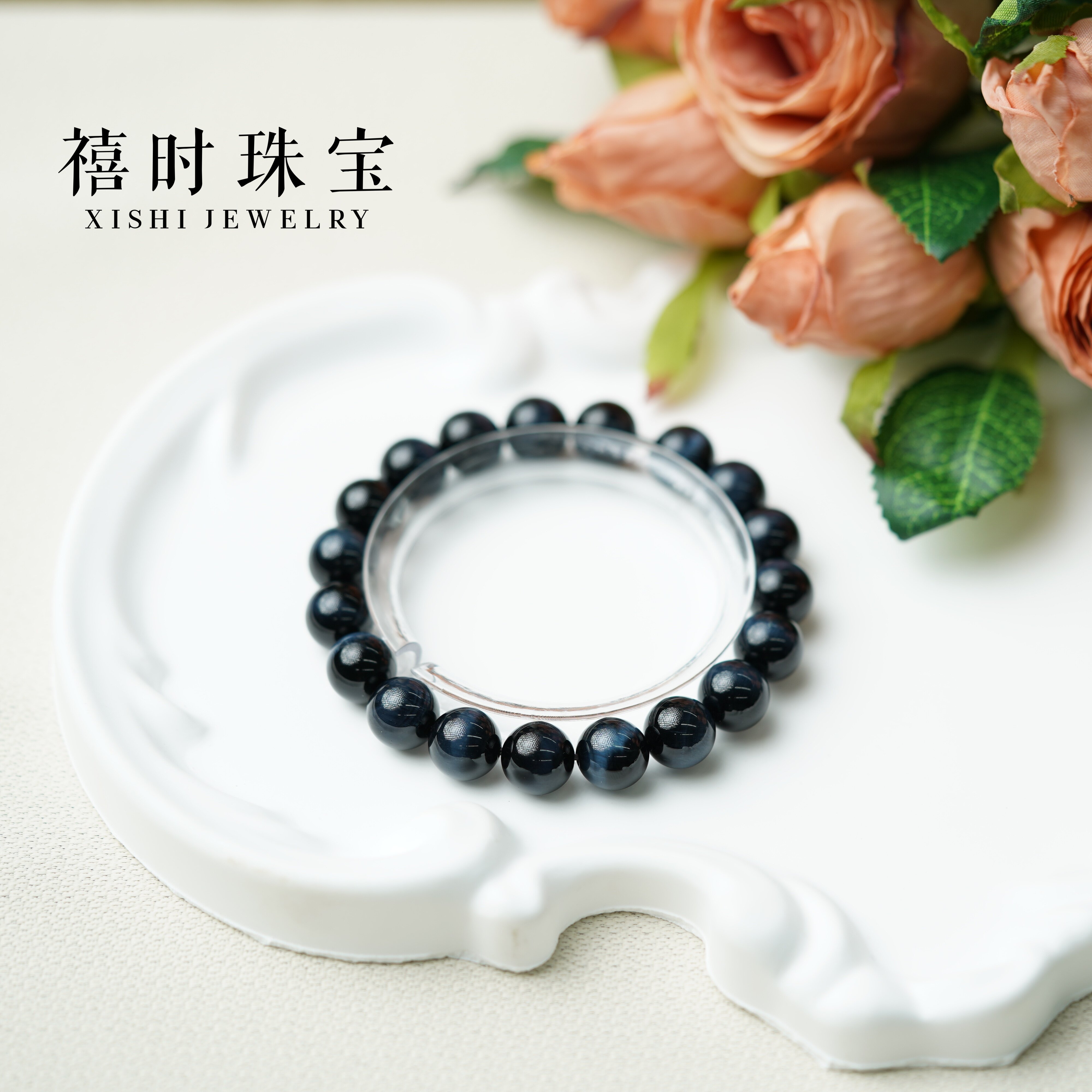 高闪蓝光蓝虎眼石圆珠手串 男士大气简约水晶手链本命年护身配饰
