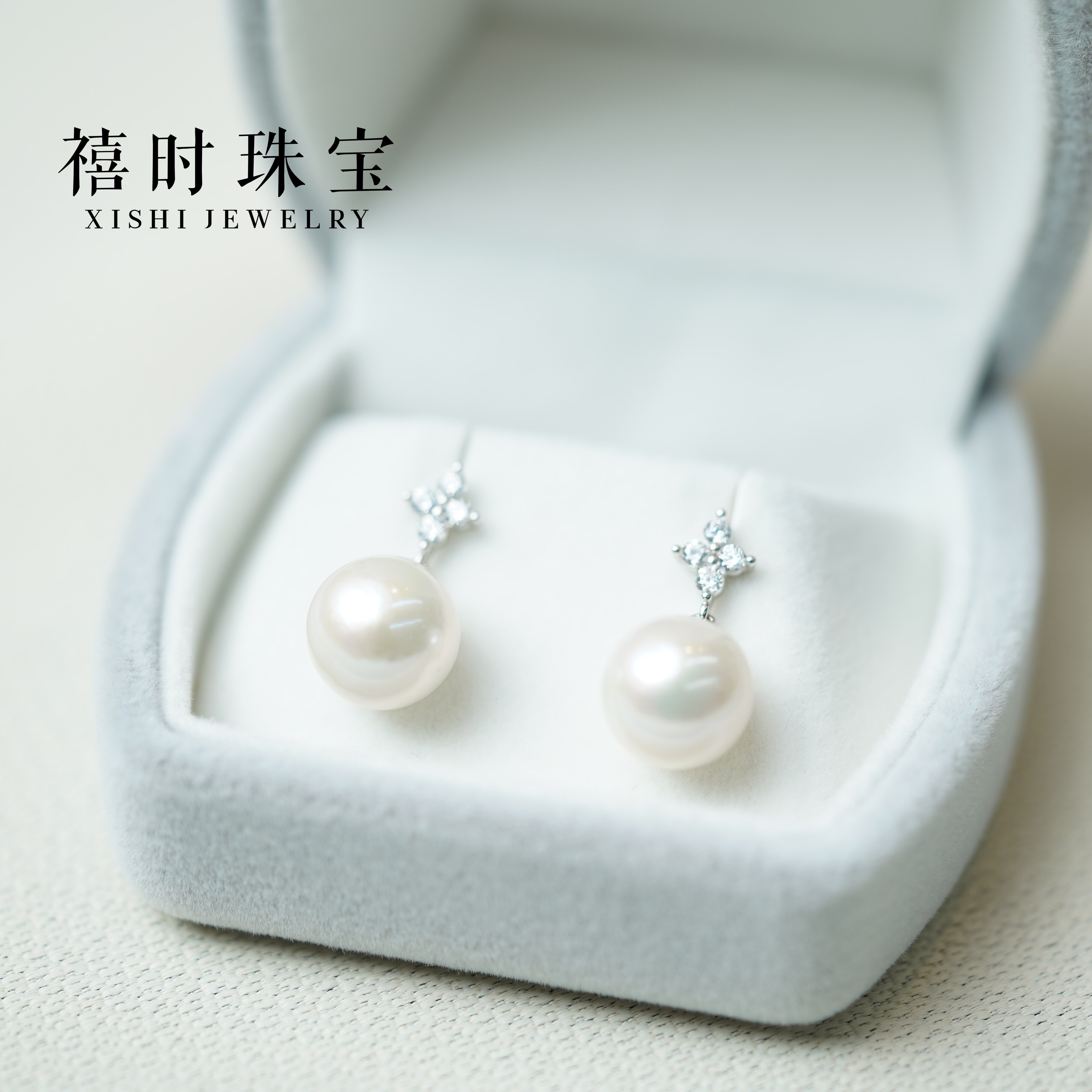 禧时珠宝通体925银11M爱迪生珍珠圆珠耳钉温柔风气质百搭精致小巧