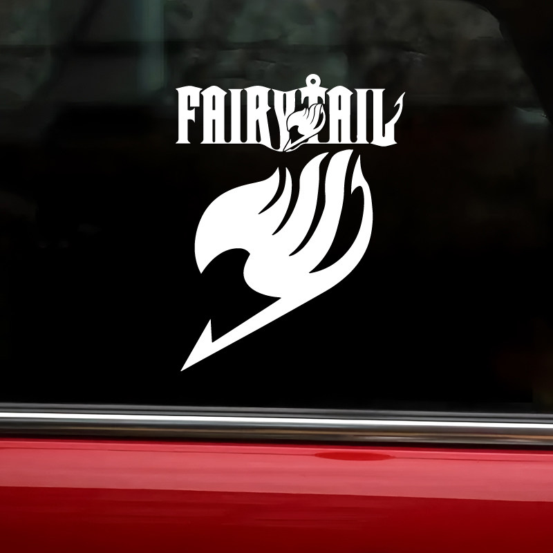 妖精的尾巴FAIRYTAIL车贴