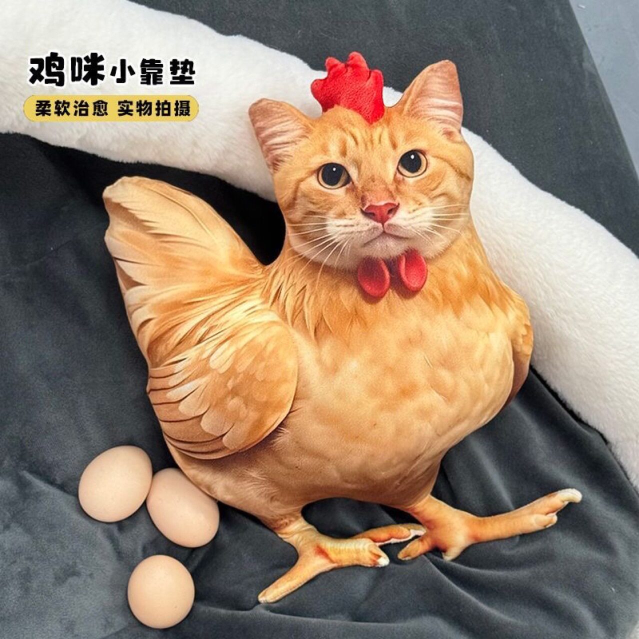 仿真搞怪哈吉咪毛绒公仔玩具抱枕