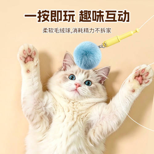 电动猫玩具逗猫神器电动逗猫器