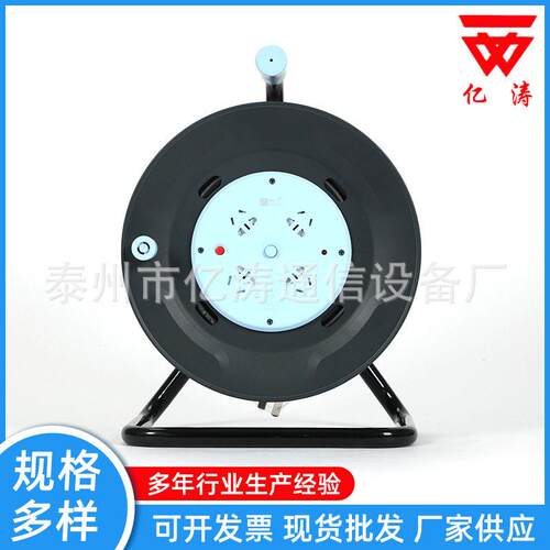 定制电缆盘GN-804DL电缆盘便携移动电缆盘加工