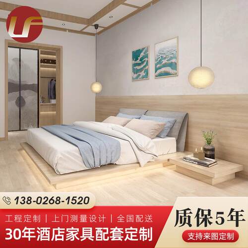 工星级酒店家具客程定货制作区公5寓房星级小酒店房套房床柜椅家