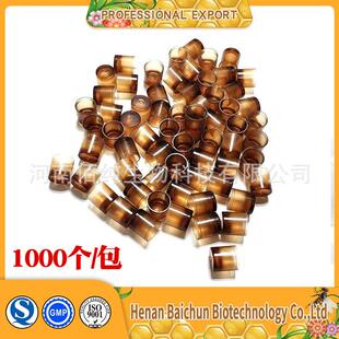 1000个/袋 育王台塑料育王杯蜜蜂王王台壳蜂王台王台基培育育王工