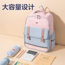 得力BB191学生书包新学院系列7点均衡分压款大容量背包
