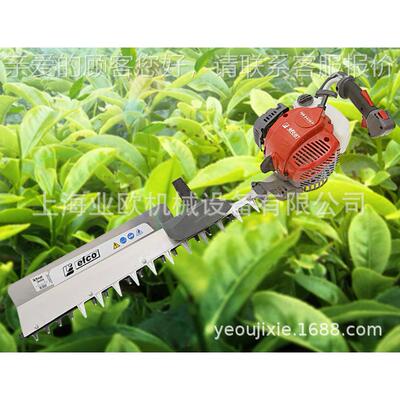 意大利单efco修绿篱机 750W刃二4冲程TGS2470P茶树采摘剪机TGS270