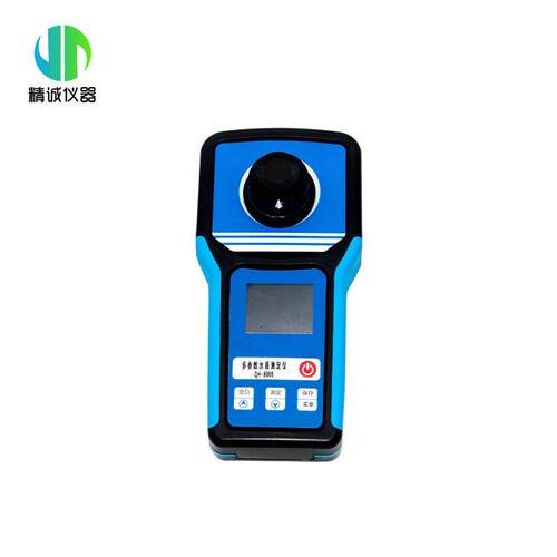 多参快数O水质检测0仪比色法手持式2项CD氨氮户外水JC-607型质速