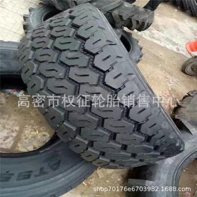 销售朝阳2952/3515483/80R2.5385/25/445/55R6R22.5威狮4真空胎