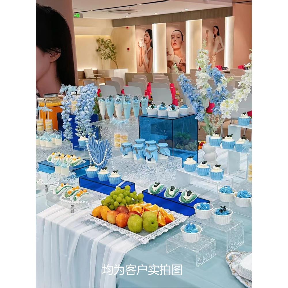 甜品桌展示架亚克力蓝色水族馆酒店商务婚礼自助餐派对小吃茶点休