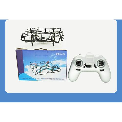 TX120PRO飞北赛航空模型教育创新赛飞行器四轴飞机全包围定高